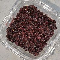 紫米芋泥奶砖（减脂版热奶宝）的做法图解7