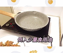 巨简单️红烧沙县板鸭的做法