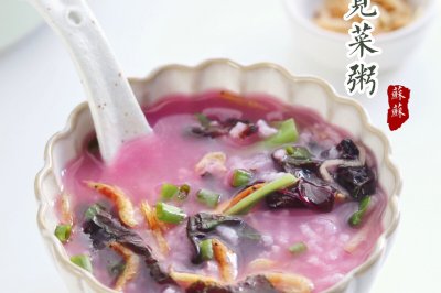 虾皮苋菜粥