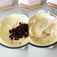 奥利奥雪崩蛋糕❗️爆浆咸奶盖蛋糕的做法图解10