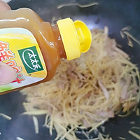 #太太乐鲜鸡汁玩转健康快手菜#土豆丝炒肉的做法图解5