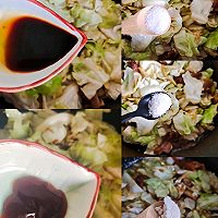 #异域美味 烹饪中式年味#超级好吃的五花肉炒包菜的做法图解7