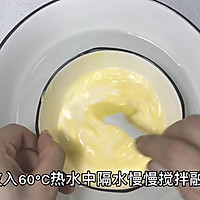 黑珍珠雪崩流心蛋糕的做法图解3