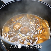 #美食视频挑战赛#老广秘制酱汁猪肠粉的做法图解6