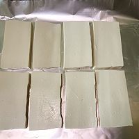 香辣烤豆腐的做法图解7