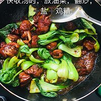 麻辣鸡块的做法图解6