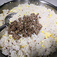 生炒姜汁牛肉饭的做法图解6