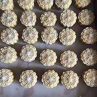 传统五仁月饼的做法图解15