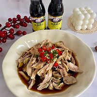 #轻食三剑客 嗨吃不怕胖#捞汁鸡腿肉的做法图解7