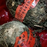腊肉香菇芋蓉饺的做法图解2