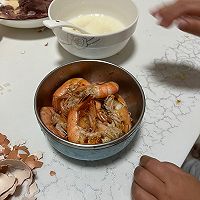 #珍选捞汁 健康轻食季#捞汁煎虾的做法图解1