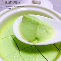 #换着花样吃早餐#青瓜鸡蛋羹的做法图解9