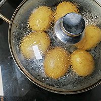 贵州洋芋粑的做法图解1