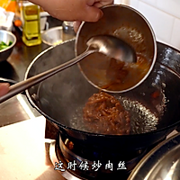 蒜苗炒肉丝，家里餐桌上少不了的一道时令菜！肉丝炒蒜苗的做法图解12