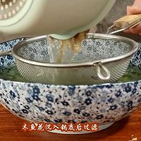 #带着美食出去浪#日式乌冬面搭配加拿大北极虾汤浓味美的做法图解6