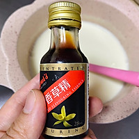 黄桃奶油布丁杯的做法图解5