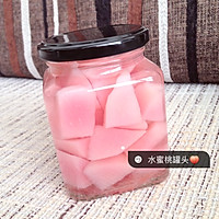 少女粉水蜜桃的做法图解4