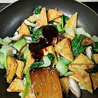 香菇油菜炒豆腐的做法图解7
