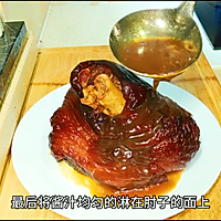 #肉食主义狂欢#经典川菜东坡肘子，色泽红亮，肥而不腻的做法图解22
