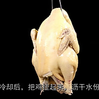 “川味口水鸡”怎样做又滑又嫩，麻辣酸甜口口留香的做法图解1