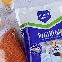 低油健康零难度：五香孜然烤带鱼的做法图解1