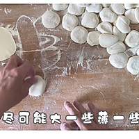 #以美食的名义说爱她#胶东鲅鱼水饺的做法图解18