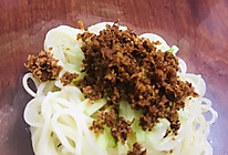 三文鱼肉松的做法