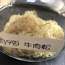 百分百成功率自制牛肉松