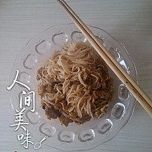 鸡蛋酱打卤面