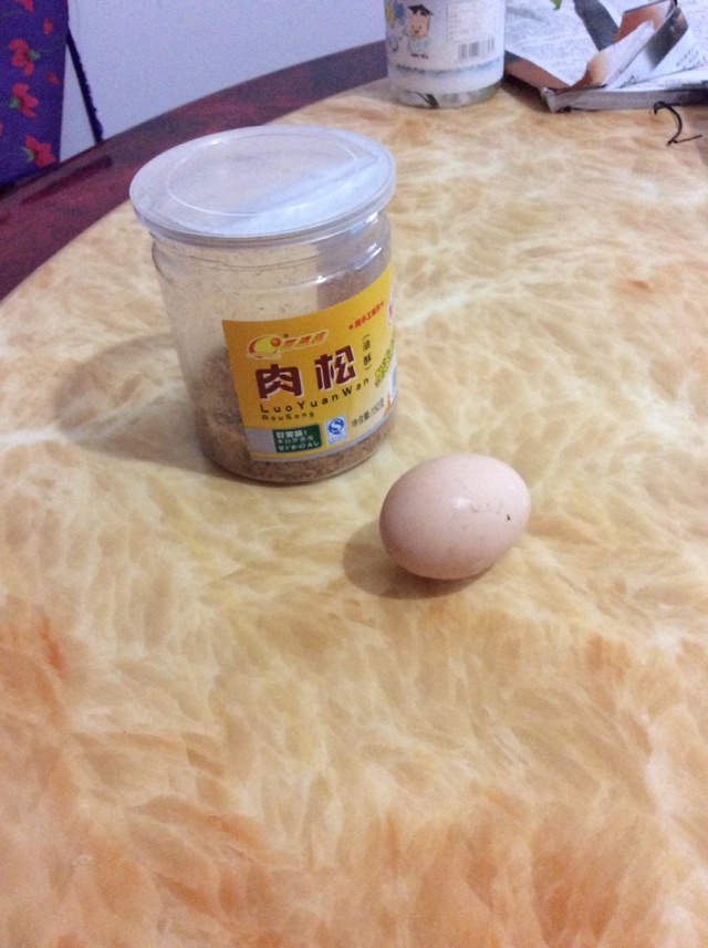 肉松千层饼的做法图解1