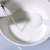 奶香绿豆冰糕（面包机版）的做法图解3