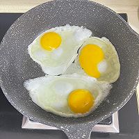 虎皮青椒鸡蛋的做法图解4
