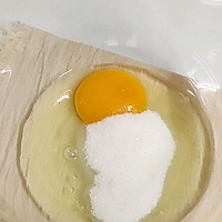 饺子皮芝士蛋挞 | 焦斑美美哒的做法图解1