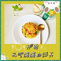 学生学做饭指南#学生可学做炒饭的做法图解1