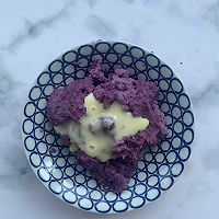 #pick哪种真芝味-瀑布拉丝#紫薯仙豆糕的做法图解5