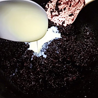 酸奶紫米露#花10分钟，做一道菜！#的做法图解6