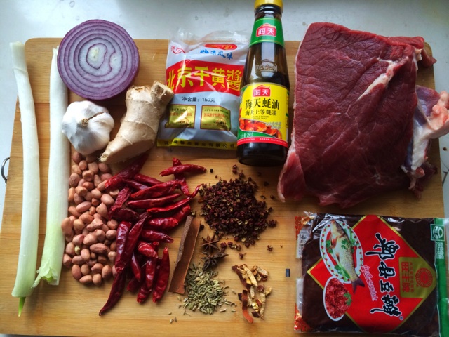 大粒牛肉酱的做法图解1