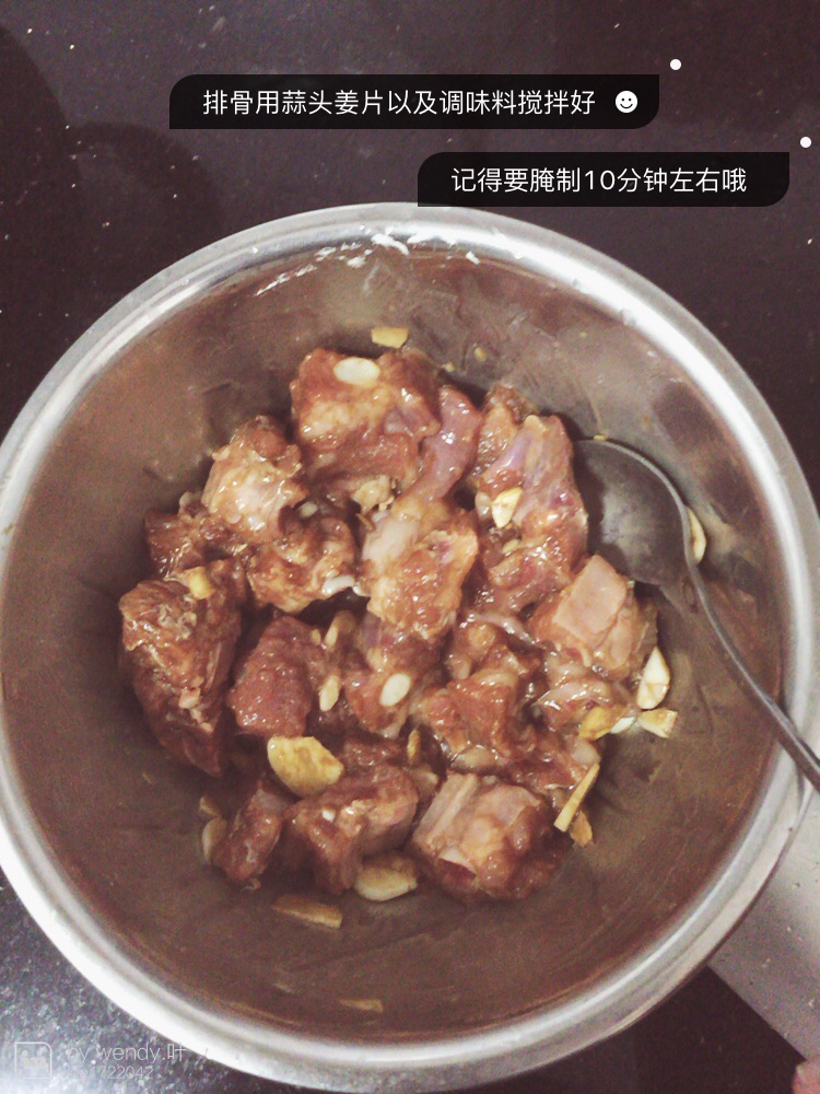 蜂蜜焗排骨的做法图解6