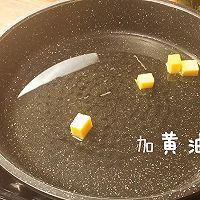 「膳小姐 |韩式香煎豆腐」的做法图解4