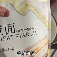 河南蒸菜面条菜的做法图解3