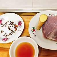 #养生菜#羊肉烩面的做法图解1