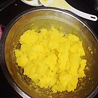 奶黄月饼的做法图解3