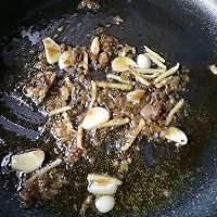 鱼竟然可以这么做!一锅藤椒鱼,引爆你的味蕾!的做法图解8