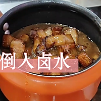 砂锅黄豆红烧肉的做法图解4