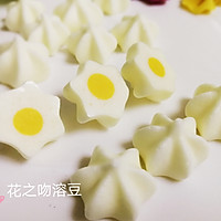 迷人的火龙果溶豆酸奶溶豆宝宝辅食的做法图解16