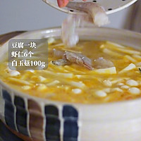 #灿烂的花园 寻味外婆乡#三鲜汤面｜鲜美到爆炸！一碗满足的做法图解8