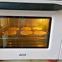 椒盐酥饼的做法图解9