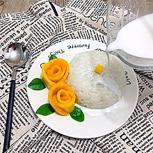 芒果糯米饭