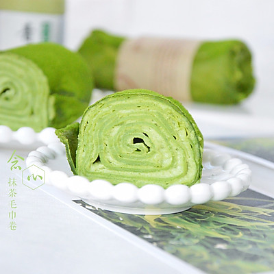 抹茶毛巾卷