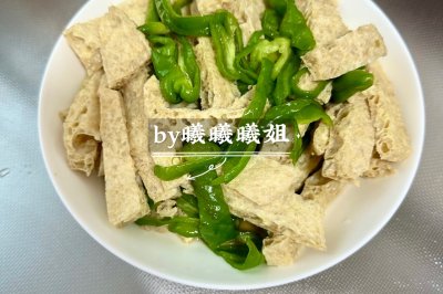 脆豆腐炒辣椒